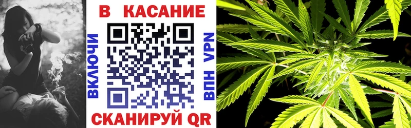 Где купить наркоту Магас NBOMe  СК  ГАШИШ  Метамфетамин  Меф  Амфетамин  Кокаин 