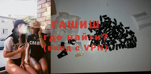 дурь Лагань