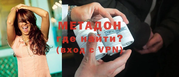 дурь Лагань