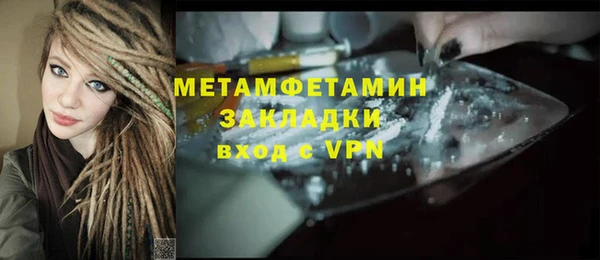 дурь Лагань