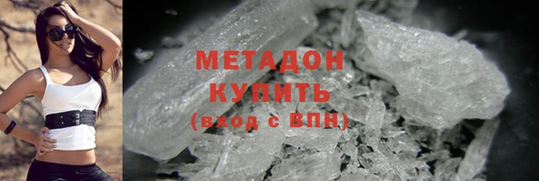 дурь Лагань