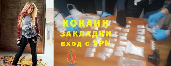 дурь Лагань