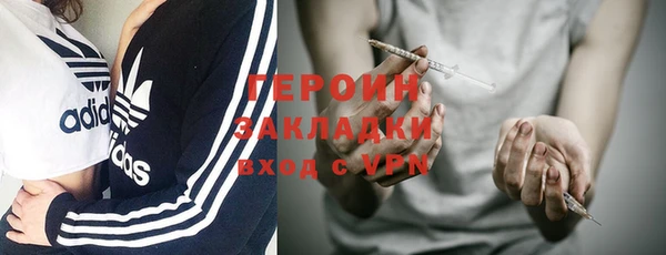 скорость Ладушкин