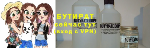 скорость Ладушкин