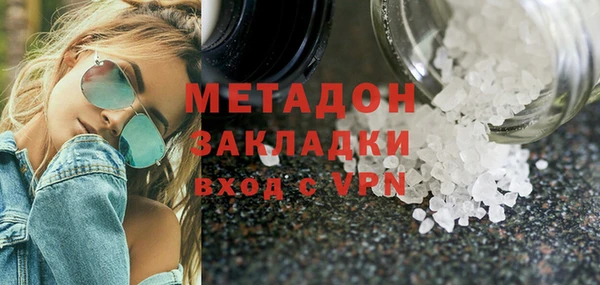 дурь Лагань