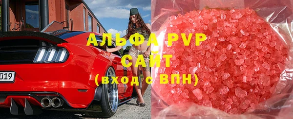 скорость Ладушкин
