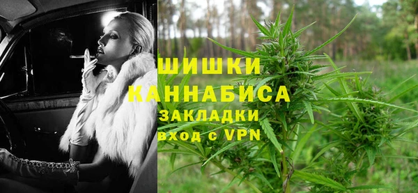 альфа пвп Лабытнанги