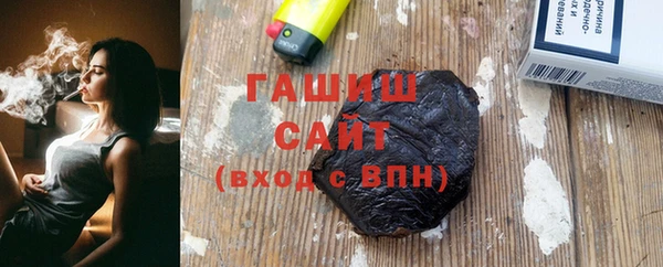 дурь Лагань