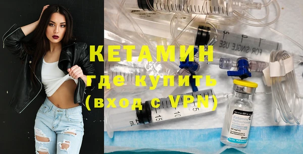 скорость Ладушкин