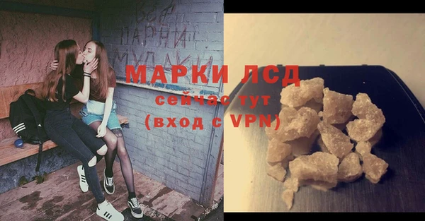 скорость Ладушкин