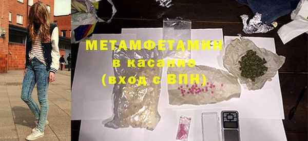 дурь Лагань