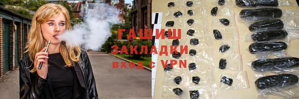 скорость Ладушкин