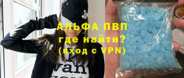 скорость Ладушкин