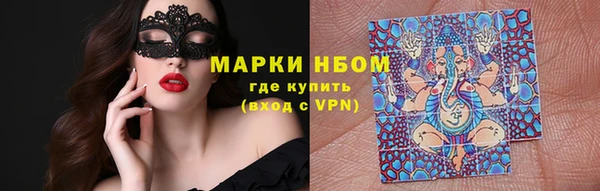 дурь Лагань